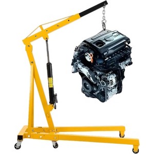 Acekool 2 Ton Hydraulic Engine Hoist, 4000 lbs Folding Cherry Picker Engine Lift, 360° Swivel Wheels, Adjustable Boom, Shop Crane for Garage, Yellow - 1 of 4