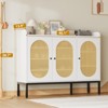 Shoe Cabinet with 3 Rattan Doors, White Shoe Organizer with Large Storage Space, 8-Tier Shoe Cabinet Rack with Adjustable Shelves - 2 of 4