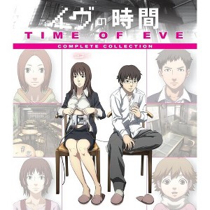 Time Of Eve (Blu-ray)(2010) - 1 of 1