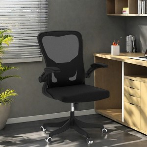 Sevobal Task And Office Chairs Ergonomic Office Chair, Without Headrest, Lumbar Support And Flip Up Arms, Adjustable Height, Black, 24.6"*20"*49.2" - 1 of 4