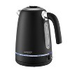 Brentwood 7-Cup 1,500-Watt Cordless Electric Stainless Steel Kettle - 2 of 4