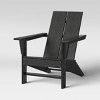 Moore POLYWOOD Outdoor Patio Chair, Adirondack Chair - Project 62™ - image 3 of 4