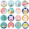 Easter Bunny Egg Cartoon Decoration Sticker, Size: 2.5cm / 1 Inch(HA033) - 4 of 4