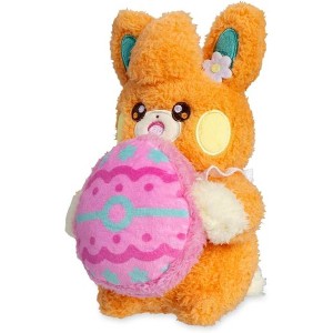 Pokemon Center: Pawmi Happy Spring Plush, 8 ¾ Inch - 1 of 4