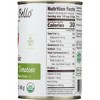 Organico Bello Organic Premium Diced Tomatoes - Case of 12/14.28 oz - 4 of 4