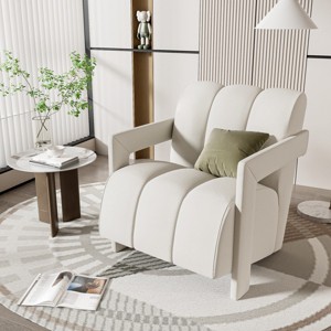 Modern Lounge Conversation Armrests Chair,Polyester Fabric Upholstered Armrests Chair,L Shaped Design Wooden Accent Armchair-Cuddlewood - 1 of 4