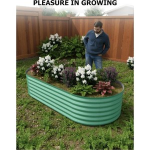 2Pack Raised Garden Bed, Galvanized Planter Raised Beds for Gardening, Oval Large Metal Planter Boxes Outdoor for Vegetables, Flowers, Patio - 1 of 4