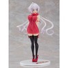 Good Smile - Good Smile Company - Senki Zesshou Symphogear Axz - Chris Yukine Lovely 1/7 PVC Figure - 2 of 4