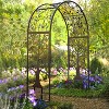 Metal Arched Garden Arbor with Tree of Life Design - 2 of 4