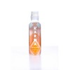 Karma Orange Mango Wellness Water - 18 fl oz - 2 of 4