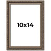 PosterPalooza | Photo Size Sculpted Silver Picture Frame - UV Acrylic, Foam Board Backing, Hanging Hardware - 2 of 4