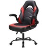 NicBex Office Chair with Adjustable Height Modern Rotatable PU Gaming Chair with 5 Casters and Reversible Armrests for Office, Study, Bedroom, Red - 4 of 4