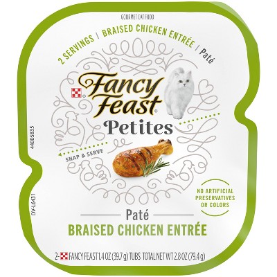 Fancy Feast Petites Braised Chicken Pate Wet Cat Food - 2.8oz