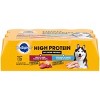 Pedigree High Protein In Gravy Beef & Lamb & Chicken & Turkey Wet Dog Food - 13.2oz/12ct Variety Pack - image 4 of 4