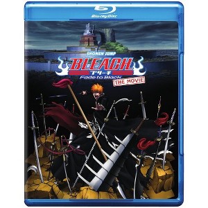 Bleach the Movie: Fade to Black (2011) - 1 of 1