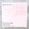 Focallure Star Crash Stretchy Highlighter - #PK04 - (0.49 oz) Bounce, Blend, Bling, Your Star Crash Glow - 2 of 4