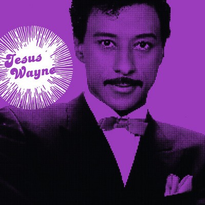 Jesus Wayne - Rush / You Bring Me Up (vinyl 7 inch single)
