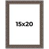PosterPalooza | Ornate Black Picture Frame - UV Acrylic, Foam Board Backing, Hanging Hardware - 2 of 4