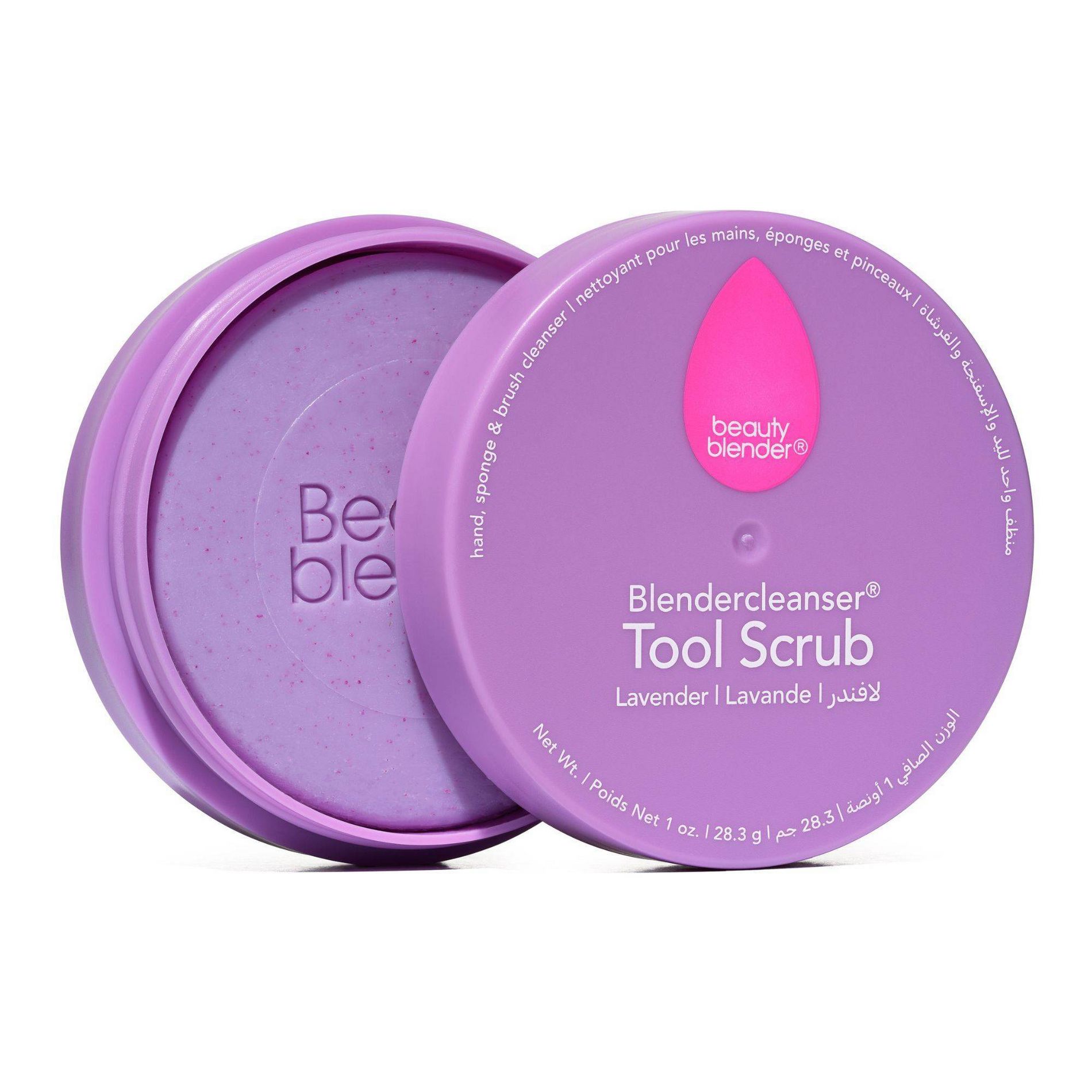BeautyBlender Exfoliating Scrub Cleanser - Lavender - 1oz - Beauty Studio