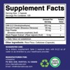 DIM Supplement Complex for Women & Men 300mg 120 Veg Capsules - 2 of 4