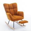Aukfa Soft Teddy Fabric Rocking Chair w/Pocket - Ergonomic Nursery Glider, Solid Wood Base, 256LB Capacity for Living Room & Bedroom - 4 of 4
