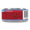 Purina Friskies Gravy Wet Cat Food - 5.5oz - 3 of 4