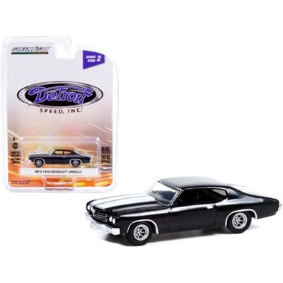 1970 Chevrolet Chevelle (Mo's) Black with White Stripes "Detroit Speed, Inc." Series 2 1/64 Diecast Model Car by Greenlight