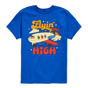 Boys' - Fisher-Price - Flying High Plane With Rainbow Short Sleeve Graphic T-Shirt - 1 of 4