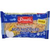 Streits Noodle Extra Wide - Pack of 12 - 12 oz - 2 of 2
