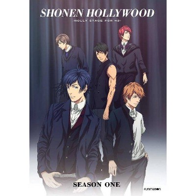 Shonen Hollywood: Holly Stage for 49 Season One (DVD)(2016)