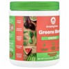 Amazing Grass Greens Blend, Energy, Watermelon, 7.4 oz (210 g) - 4 of 4