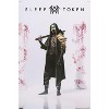 Trends International Sleep Token - Caramel Unframed Wall Poster Prints - 4 of 4