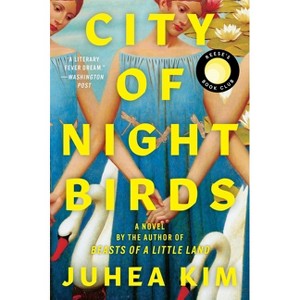 City of Night Birds - by Juhea Kim - 1 of 1