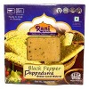 Pappadums Black Pepper Papad 7oz (200g) Pack of 12 - Rani Brand Authentic Indian Products - 2 of 4