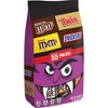 Mars - Snickers Twix M&Ms Halloween Variety Bag Fun Size - 30.94oz/55ct - 2 of 4