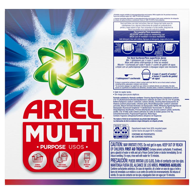 Ariel Laundry Detergent Multi-Purpose Powder - 120oz, 3 of 4