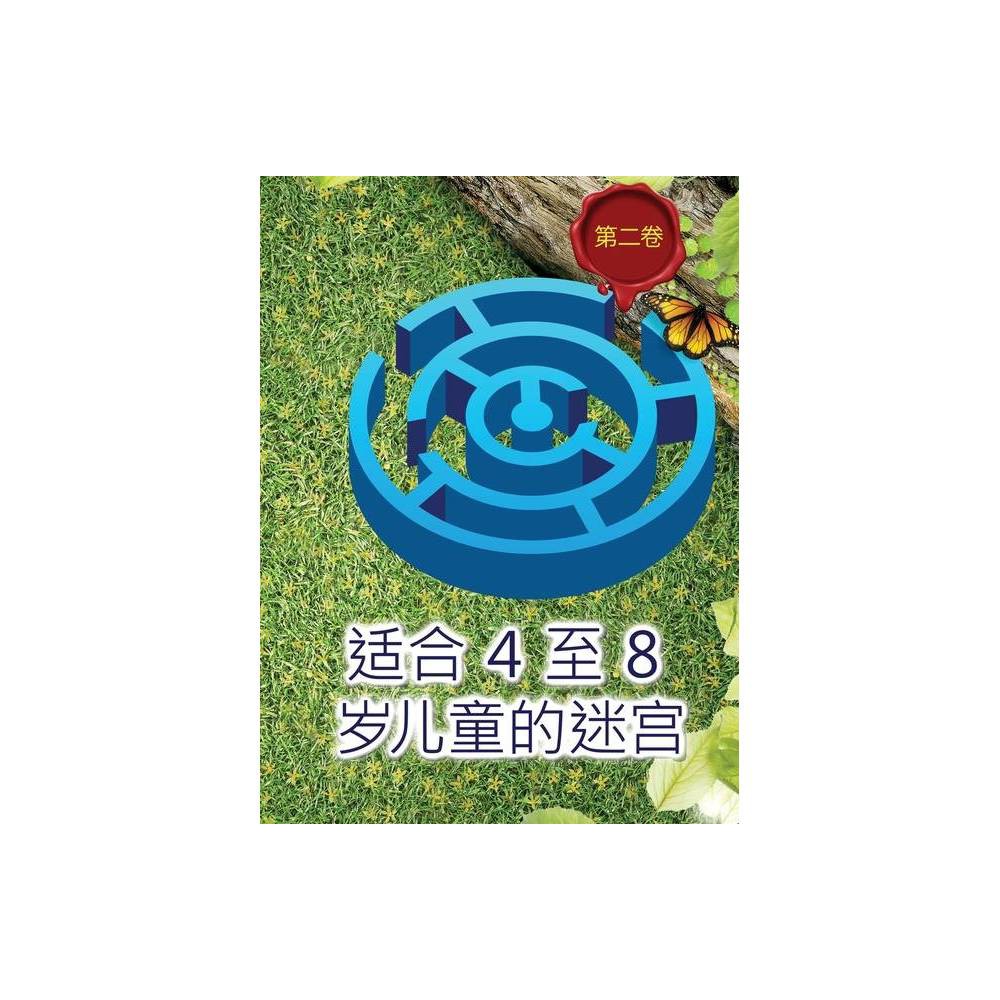 ISBN 9781831852419