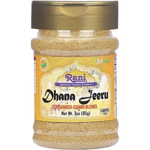 Rani Brand Authentic Indian Foods | Dhana-Jeeru (Coriander-Cumin Blend 50-50) Powder - 1 of 4