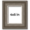 PosterPalooza | Photo Size Weathered Black Picture Frame - UV Acrylic, Foam Board Backing, Hanging Hardware - 2 of 4