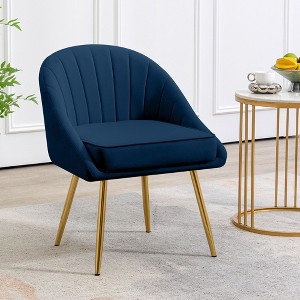 Hyleory 25.6'' Wide Tufted Velvet Armchair - 1 of 4