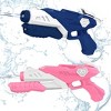 ARTSEA 1pc Beach Water Water Outdoor for Water Game Summer Playing Water Water Water Water Play Water Pink Plastic - 3 of 4