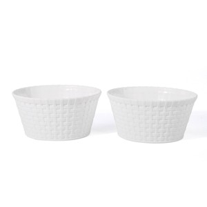 2pk 37oz Plastic Woven Baskets - Bullseye's Playground™ - 1 of 1