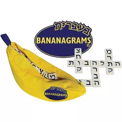 Hebrew Bananagrams Game