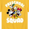 Boys' - Disney - Preschool Squad Short Sleeve Graphic T-Shirt - 2 of 4