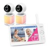 V-Tech 2 Camera Pan & Tilt Video Monitor - White - 4 of 4