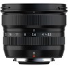 FUJIFILM XF 8mm f/3.5 R WR Lens - 2 of 4