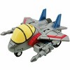 QT-29 Starscream | Transformers Q-Series 0 - 2 of 2