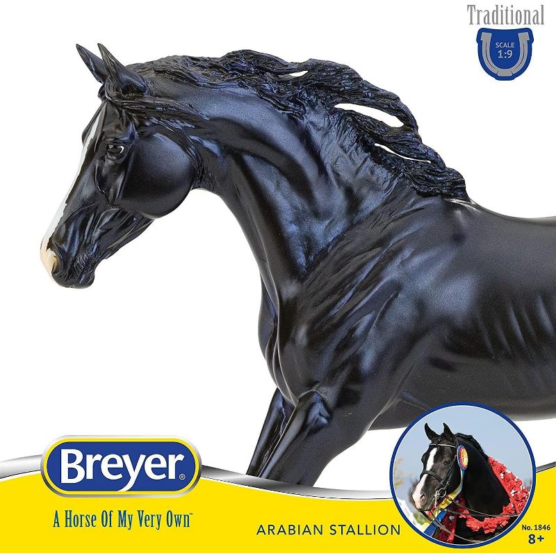 Breyer Animal Creations Breyer Traditional 1:9 Scale Model Horse | KB Omega Fahim, 2 of 4