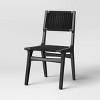 Ceylon Woven Dining Chair - Threshold™ - 2 of 4