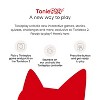 tonies Tonieplay The Quizzles: All About Technology Game - 4 of 4